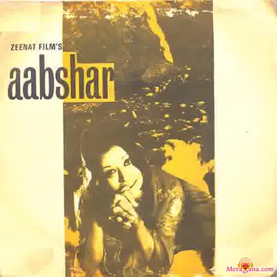Poster of Aabshar (1953)